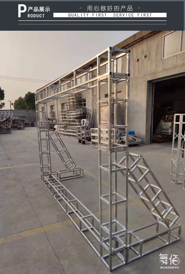 舞台灯光设备租赁 点亮精彩演出的专业解决方案